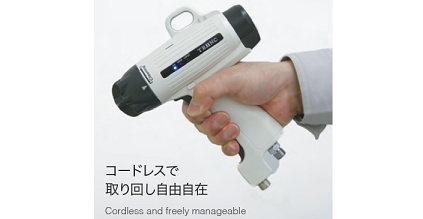 Cordless Convenience with Battery Power *2