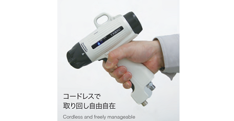 コードレスで自由に使えるバッテリー式*1